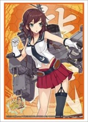 Bushiroad Sleeve Collection High-grade Vol. 0825 